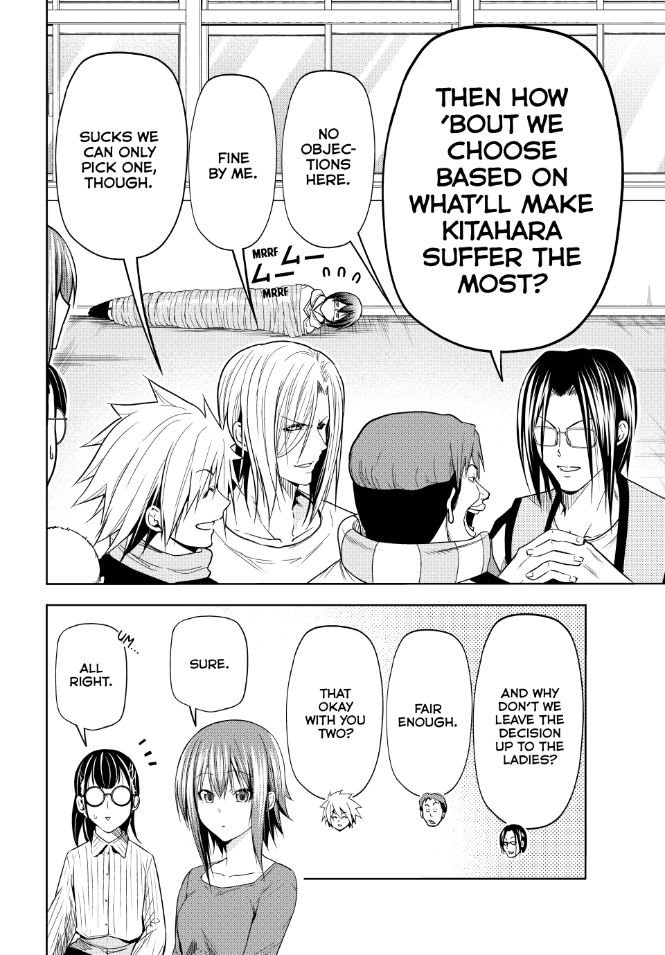 Grand Blue, Chapter 90 image 08